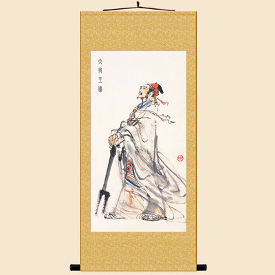 大禹治水图画像 夏禹卷轴挂画 古代人物画绢布装饰画来图定制订做