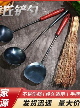 章丘手工铁锅配件纯铁铲子勺子铁铲勺木柄铲勺饭刷家用厨具