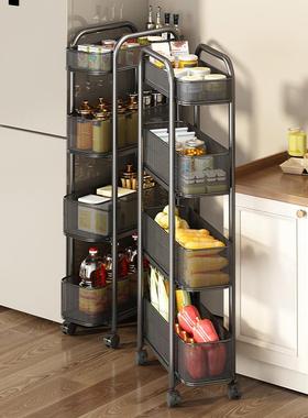 夹缝置物架厨房窄缝冰箱侧旁边的收纳柜超窄缝隙边缝小推车储物柜