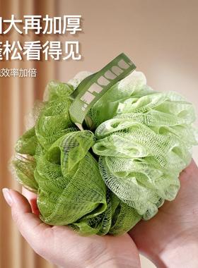 新款沐浴球浴室蕾丝浴球加大加厚浴球浴花不伤肤搓澡巾洗澡巾