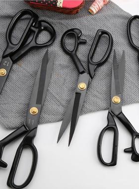 多功能家用剪刀锰钢裁缝剪大号加厚缝纫剪刀黑色碳钢服装剪