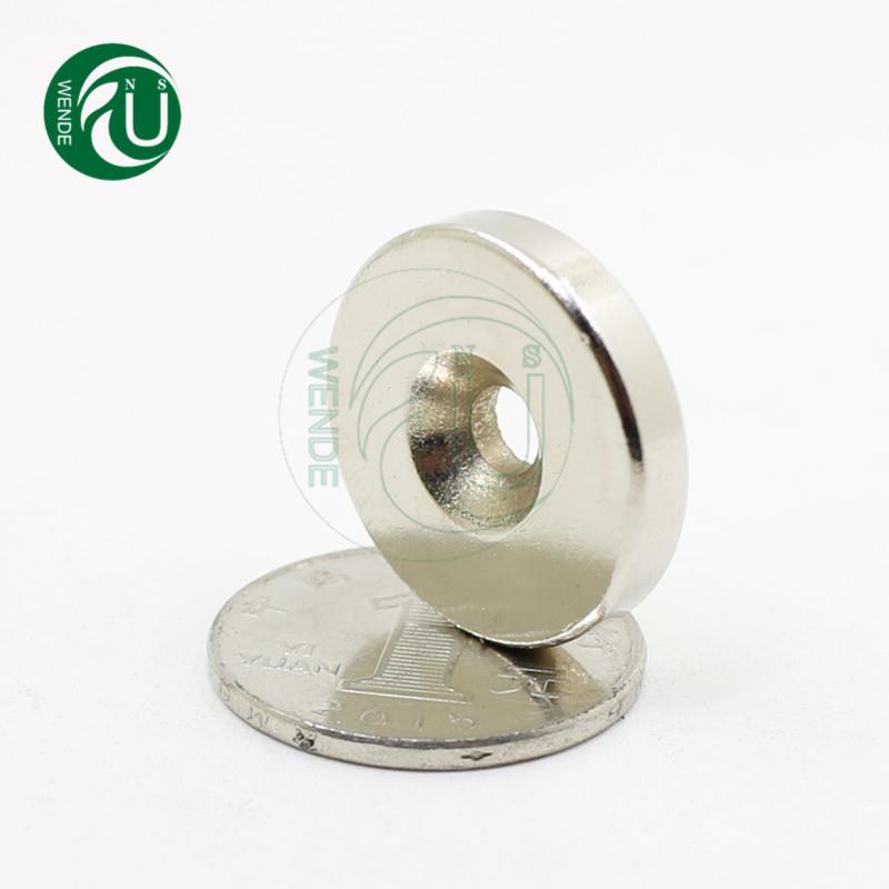 强磁铁吸铁石圆形带孔25*5孔5磁铁钕铁硼强力磁铁磁钢25x5-5或6mm