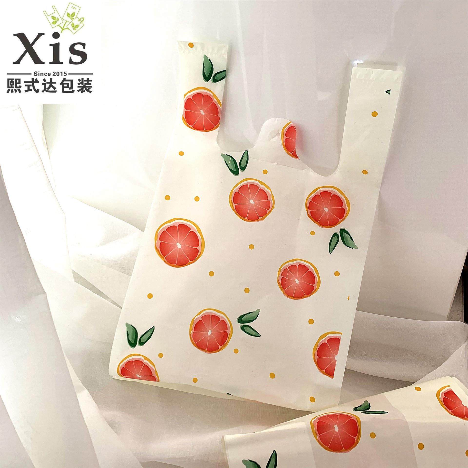 网红水果系列西柚塑料背心袋通用外卖手提袋拍5包发6包现货