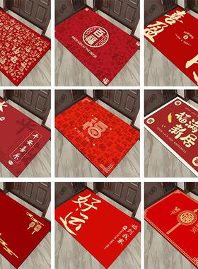 新中式入户门地垫红色喜庆玄关防滑地垫家用大门口进门门厅脚垫子