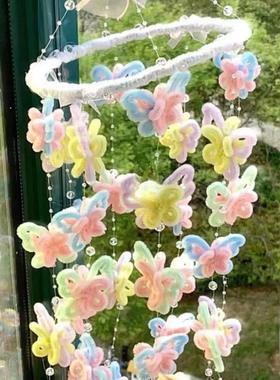 新款春夏蝴蝶风铃扭扭棒花束diy材料包无聊解闷礼物室内装饰挂件