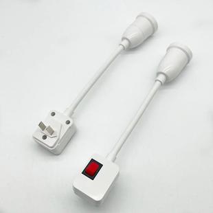 外贸出口泰国不锈钢软管E27罗口灯头转向弯杆移动灯头试电灯头