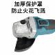 角磨机家电无刷切套电割机多锂功能装 电动 工具螺丝刀木工无品牌