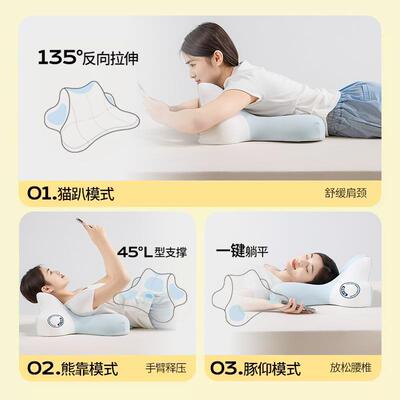 2趴025新款春夏透棉气记忆卧室趴枕人工学护颈多姿MX-ZX-58势支撑
