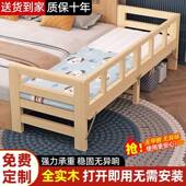 实床卧木可折加宽拼10436接叠儿童家用婴儿床可调男女室孩节单人