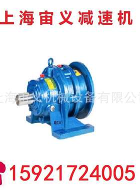 SA97-YVE22KW-4P-12.68不漏油油封斜齿轮蜗轮减速机