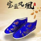 底凤凰牡绣丹女冲372喜 莲天梯花鞋 女寿鞋 殡葬人用品老花寿衣棉鞋