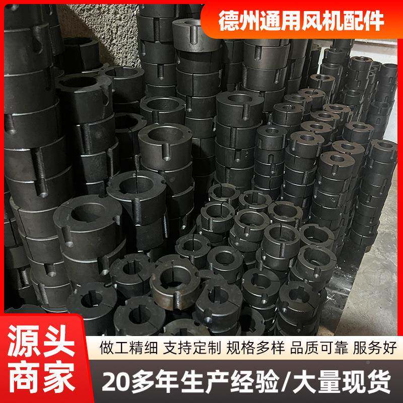 三角6皮带轮0至双120m767m2内槽A型B型铸铁电机轮大全径键槽槽皮
