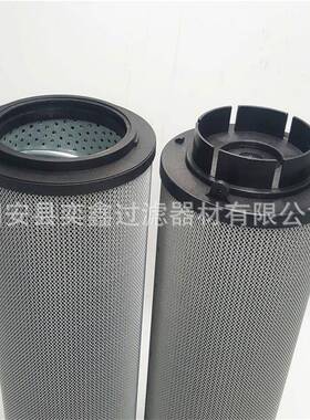 厂家1不300R05液W风电齿轮箱过滤器0锈钢压站低压1300R050回油滤