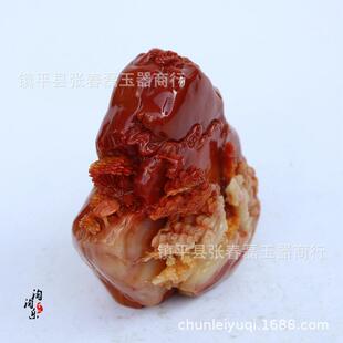 奇玉石玉玉器摆件寿52525石山石原石淞下老人客厅雕观赏石雕刻摆