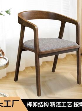 北欧轻围奢实木餐椅酒店背餐厅靠椅椅奶茶店74618简咖啡厅软包休
