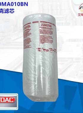 克Hdac贺德180180MA010M0A01y0BN滤芯