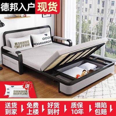 沙发床两用折22274叠发床客沙厅伸多功能缩床网红可拆洗发床卧室