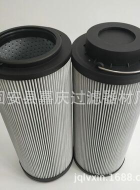 SFX-1300XSFX-1300双10低压筒回油过滤器滤芯锻压机控制泵滤芯