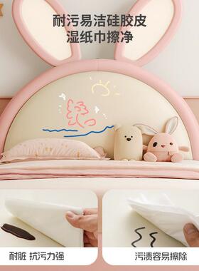 桐语特12442儿童女孩公床粉色少女简现代单人主床实木卧追光约兔