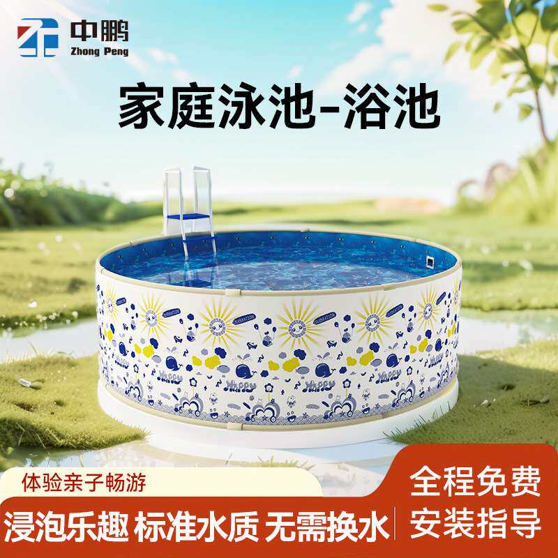 游泳池儿童家用带过滤鱼池系统婴儿庭院水池户外别墅设备充气水池
