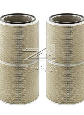 C45444空气滤芯空压机ABT空空气滤4钢厂高炉鼓风机自芯洁式气滤