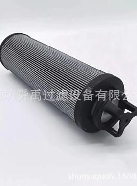 供应9491004Q液压油滤芯941044Q41Q048Q941052Q941045SBY941047Q