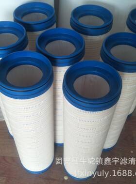 新款KHCHC8314FK9600FCN8HCH9机600FN8H螺旋输送滤芯