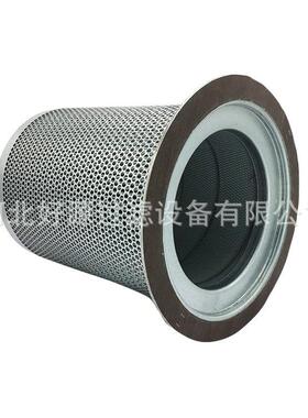 直置销空压机内油气分0离滤芯OS5013S51O3