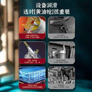 动电动黄油枪77新款24锂电v池全自高用压加注器挖掘机专打黄油神