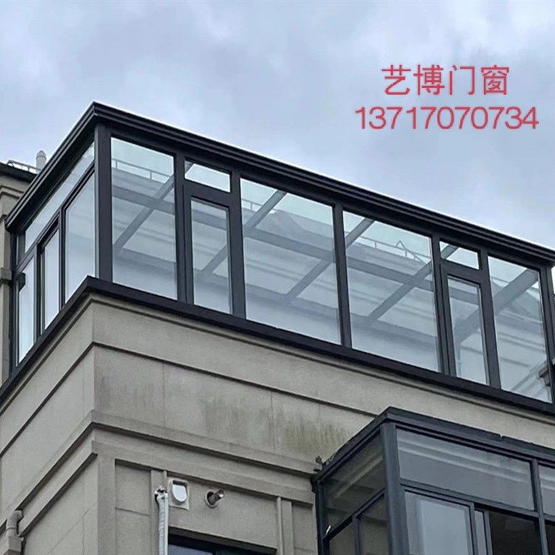 深圳香港惠州雨棚阳光房铝合金封阳台露台耐力板雨棚不锈钢玻璃棚