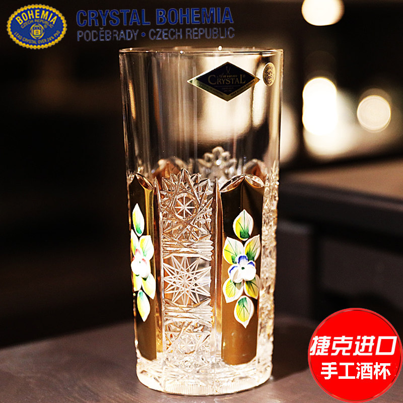 捷克进口BOHEMIA描金水杯威士忌杯珐琅花水晶玻璃洋酒杯果汁杯