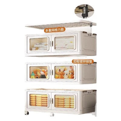 Home folding storage cabinets Large capacity bedroom clothes
