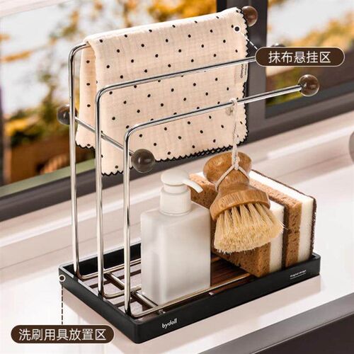 European Style Kitchen Stainless Steel Drying Rack, Multi-fu
