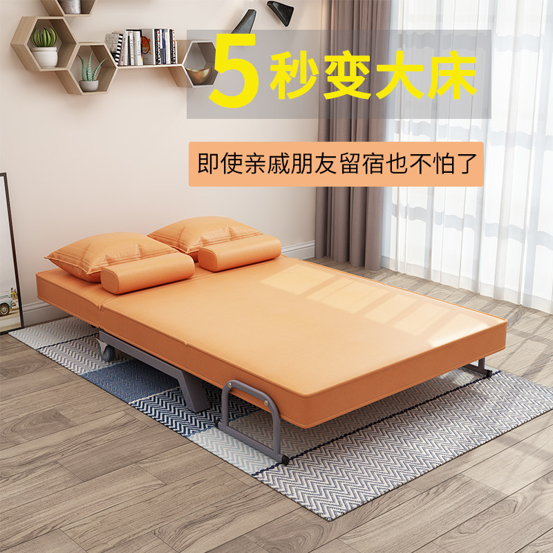 可移动科技布沙发床可折叠两用单人小户型客厅阳台书房沙发椅