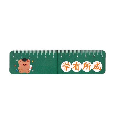 Foldable Magnetic Bookmark Ruler - Cartoon Cute Student Meas