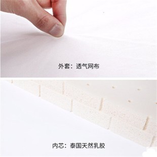 泰国天然乳胶枕增高垫枕头单人垫枕垫片加高儿童低枕超薄乳胶平垫