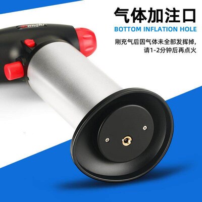 Jet 1300 Blue Flame Fire Igniter Kitchen Cigar Lighter喷枪