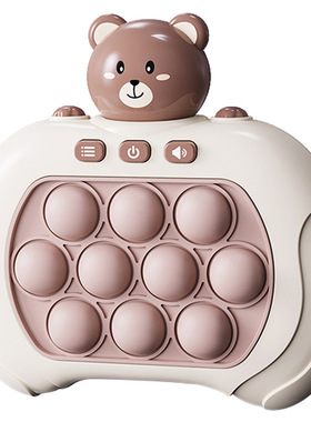 Light Up pop it Bubble Puzzle Game Machine Quick Push toys