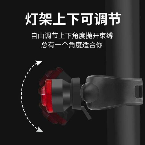 Safety Warning LED Bike Light Cycling Safety Night Cycling B