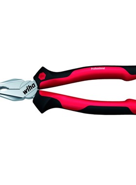 德国Wih威汉.5寸7寸8寸Z01005平嘴老虎钢丝钳270 2707 2710