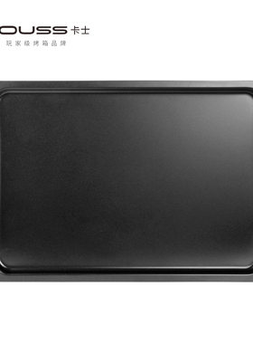 卡士couss CO-7/7原装烤盘烤网 烤箱专用烤盘烤网