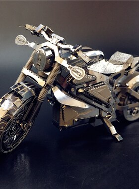 3D Vengeance Motorcycle Model Metal Assembly DIY Puzzle Toys