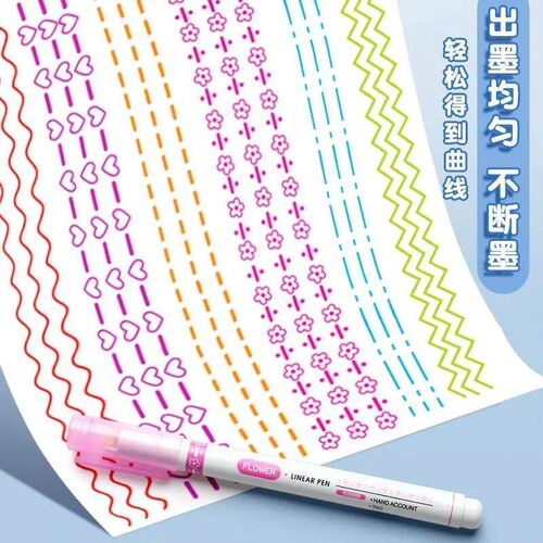 Creative Flower-Shaped Outline Pen for Students Hand Accoun