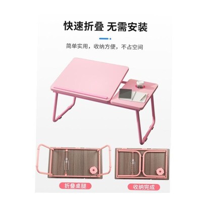 laptop stand pc pad computer laptop study bed desk table lif