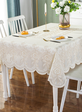 pvc桌布防水免洗长方形餐桌桌布法式蕾丝餐桌布乳白色家用台布