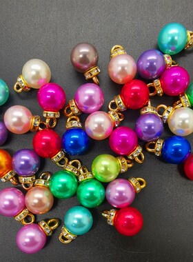 DIY 16pcs 10MM Mini Color Acrylic Pearl Pendant Beads Charm