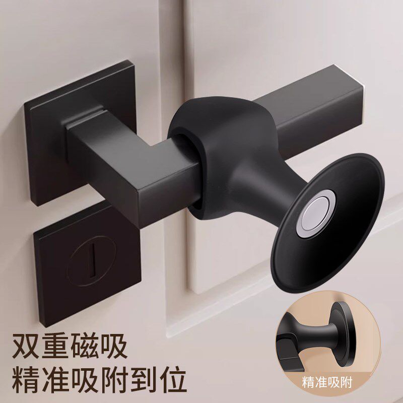 门吸免打孔新款门把手防撞垫硅胶门挡器静音卫生间卧室强磁门阻器,基础建材,门吸,淘宝优惠券,粉丝福利购,淘宝优惠卷