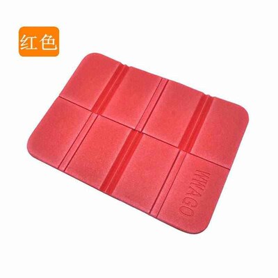 Outdoor seat cushion waterproof picnic folding