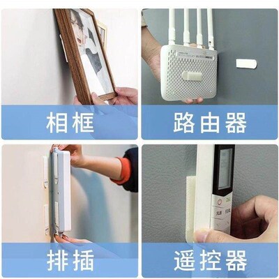 Magic Clip Picture Hanging Hooks No-Drill Traceless Nails Do