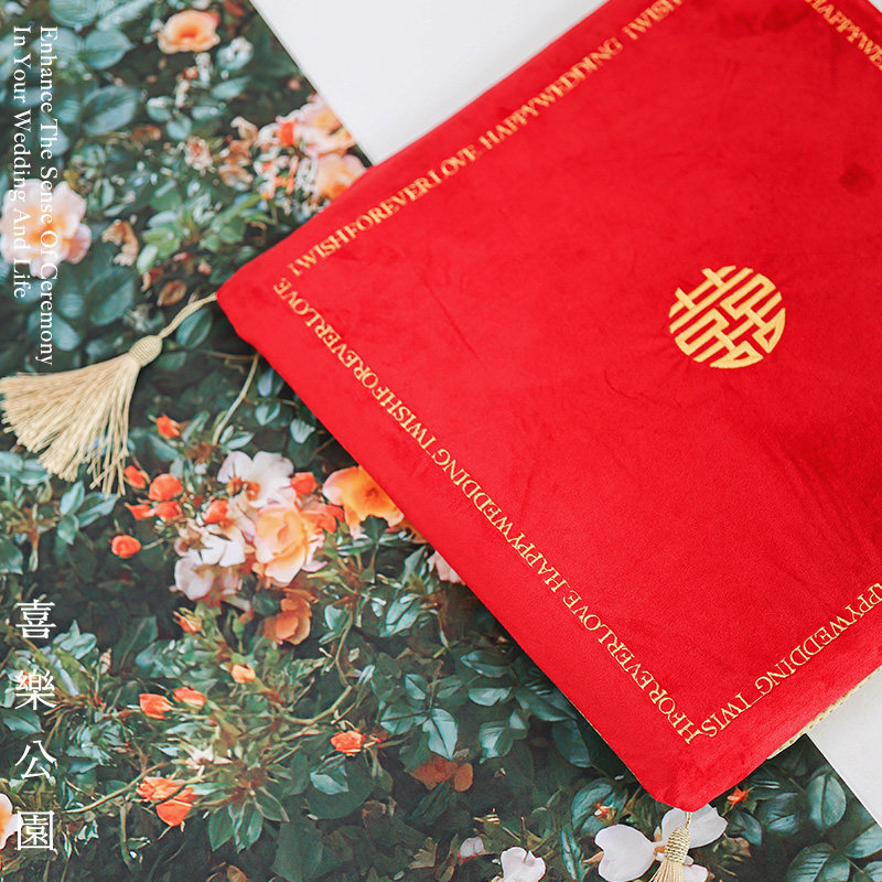 XilePrk跪垫结婚喜字新郎新娘敬茶磕头喜字坐垫敬茶拜天地堂仪式,节庆用品/礼品,婚庆跪垫,淘宝优惠券,粉丝福利购,淘宝优惠卷